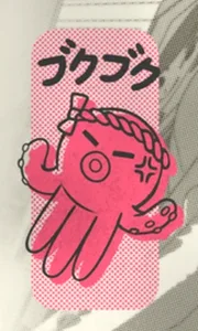 Toshi Ways Club